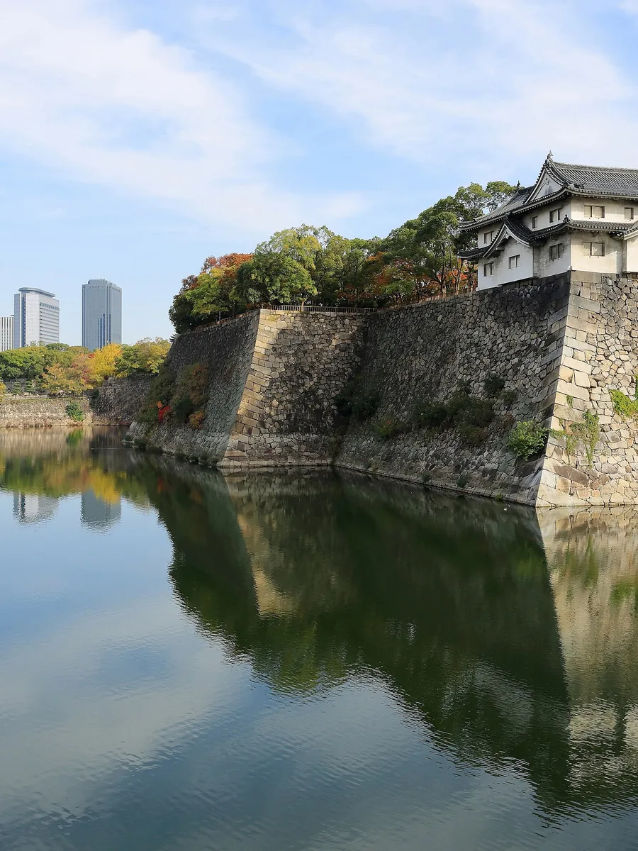 Osaka Castle above the outer moat