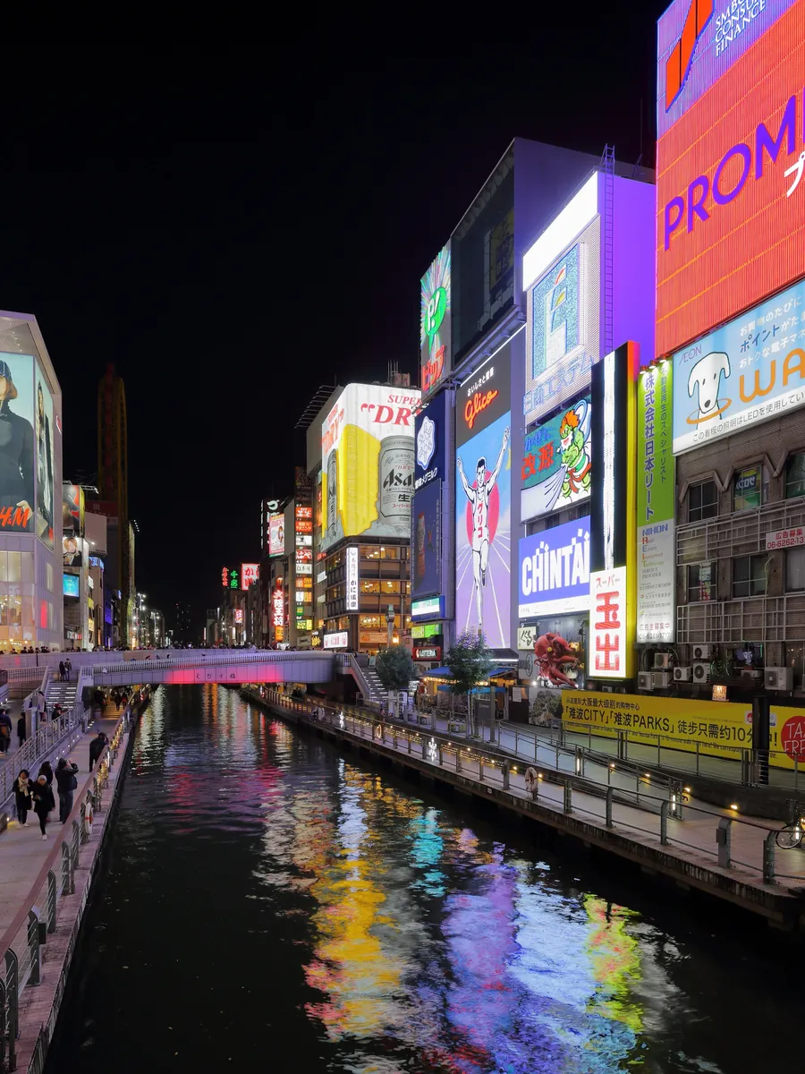 Dotonbori canal neon lights at night, Osaka