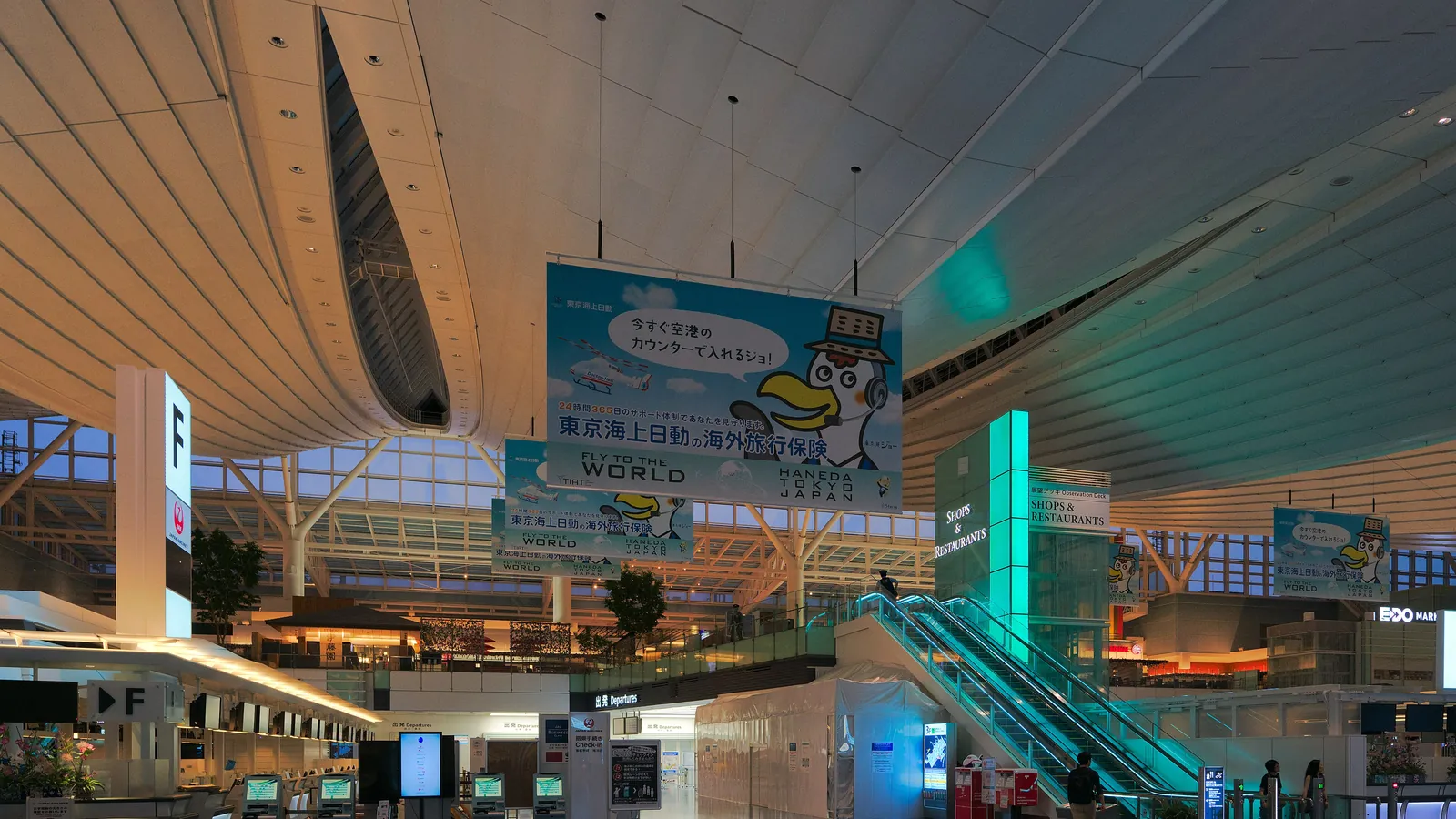 Departure lobby at Haneda Airport international terminal